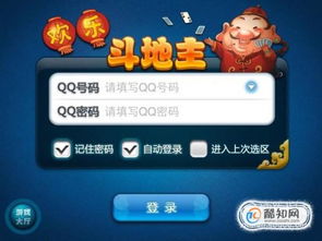 为什么qq游戏玩不了(QQ重磅功能更新，但我只想一键关闭)