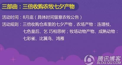 qq高价回收秒打款,qq高价回收秒砸金 qq高价回收秒打款,qq高价回收秒砸金 币圈生态