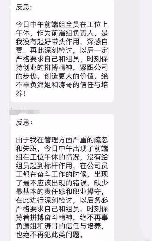 盐业工司最高工资是多少