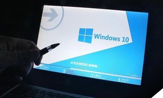 旧电脑装什么系统好win10