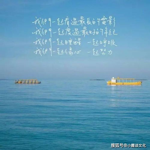 伤感说说心情短语 莫名伤感 莫名流泪,因为我们不再年轻