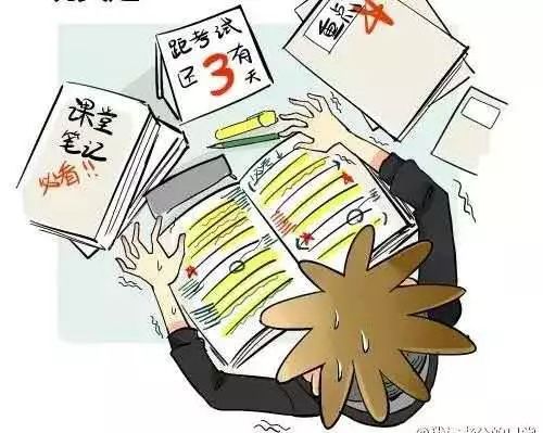 那些年,我们被高中老师 欺骗 的日子