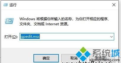 win10怎么把模糊变清晰