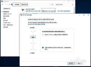 win10封装电脑系统