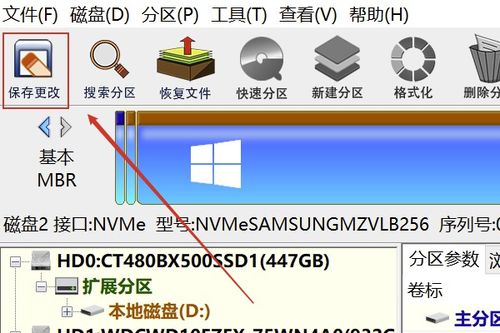 win10无法安装非gpt分区