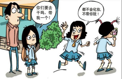 教育理念各不同,如今的小孩越来越早熟,我们该如何看待