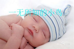 婴幼儿腹泻，什么是婴幼儿腹泻