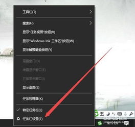 win10能听到声音怎么办