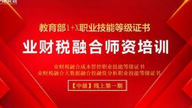 python大数据网络培训,Pyho大数据网络培训:为什么选择Pyho作为大数据分析工具?