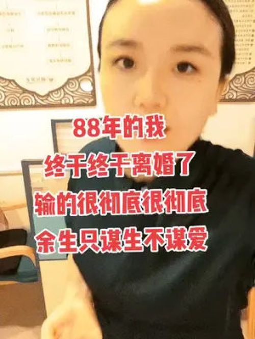 《好运家》罗雨婷为什么要退婚