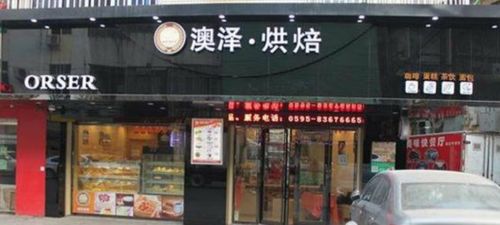 中国比较有名的烘焙品牌店有哪些 