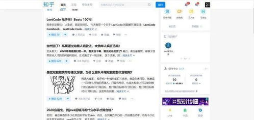 问答cms网站AI高质量seo文章系统