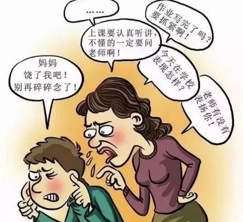 中学生不服管教,因矛盾杀害母亲,事后投案自首