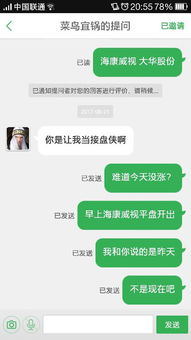 请问沪深股市有关于,橡胶类的股票有哪几支?