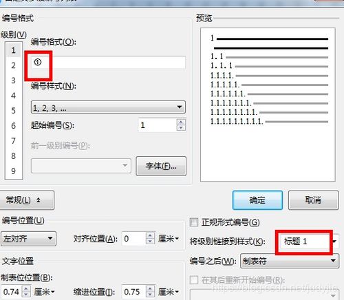 wps上怎么做题，wps怎么做题目,选中(wps office怎么出题)