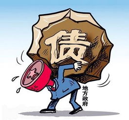 债务到底是什么，怎样解决债务问题(债务如何解决)