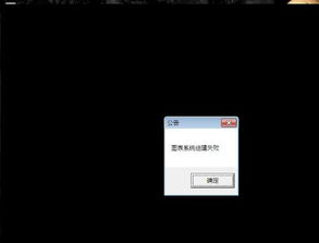 我应该如何在windows 10系统中解决无声音问题？