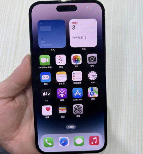 粉丝7000买美版有锁iPhone14Pro Max,网友 不如买国行二手机