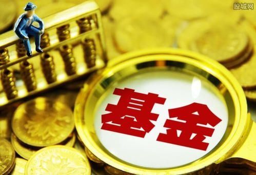 基金加仓和买入有什么区别 基金投资风险大不大 