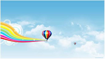 求一张淡蓝色为背景,上有白色笔画的热气球和云,还有几道风的图片 
