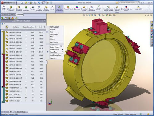 solidworks和3dmax有什么区别(solidworks正版软件多少钱一套)