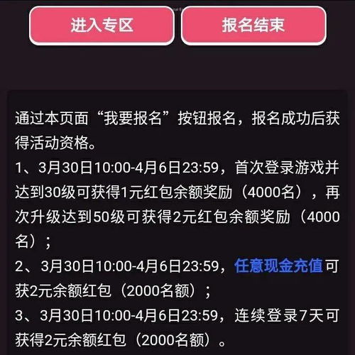 代币和金币区别,令牌和金币的基本定义 代币和金币区别,令牌和金币的基本定义 活动