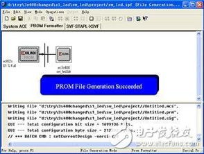 prom是什么意思啊在医学上,了解PROM:医学上的PROM是什么?