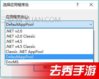 win10iis无法设置ip