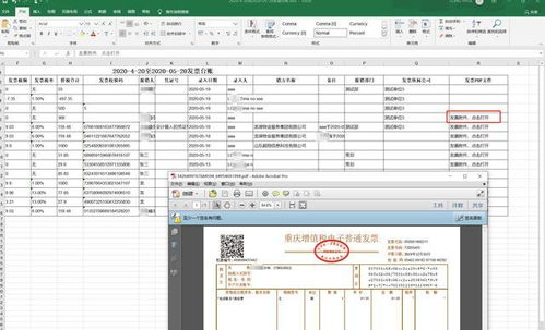 如何正确填写查重委托单以提高查重效率