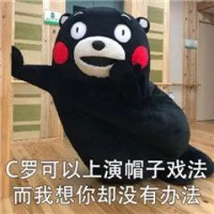 网语说qw是什么意思,是qw的意思。 网语说qw是什么意思,是qw的意思。 应用