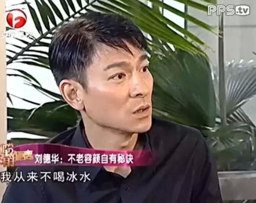 香港明星为什么那么耐老还瘦 刘德华30年不碰冰水,刘嘉玲更厉害