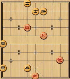 精通象棋的人进来 