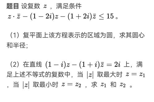 日本EJU留考难不难？好担心考不过(图2)