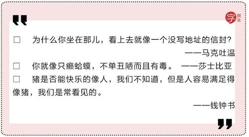 尼日利亚礼品卡聊天话术,尼日利亚礼品卡闲聊:吸引顾客的关键 尼日利亚礼品卡聊天话术,尼日利亚礼品卡闲聊:吸引顾客的关键 快讯