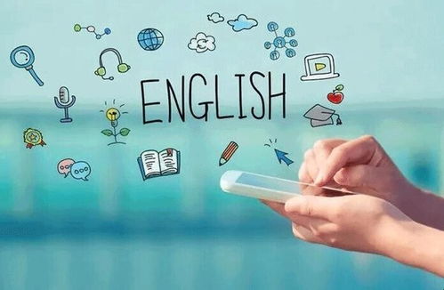 如何有效提升英文口语水平 这 15 个方法值得学习