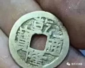 用什么方法洗钱币最好,最好的洗钱方式。 用什么方法洗钱币最好,最好的洗钱方式。 币圈生态