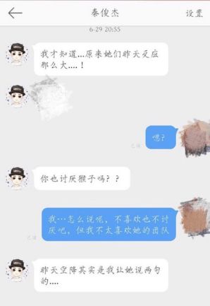 即然不理我，那为什么不直接说分手了？