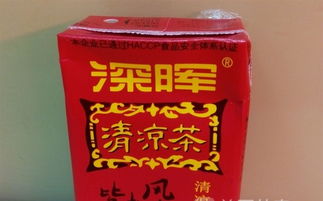 凉茶的茶叶品牌排行榜十大花果茶品牌排行榜 川宁第三,第六老字号