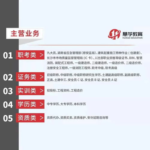 国开网开放大学网址是,开放教育的新纪元：国开网开放大学引领未来 