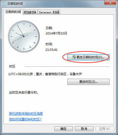 苏宁易购真的不可以相信吗?,苏宁易购：信任的重建还是持续的怀疑？-第1张图片