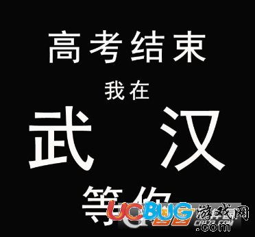 网络用词怕什么意思,网络用语有什么可怕的意思?揭开了网络流行语背后的故事 网络用词怕什么意思,网络用语有什么可怕的意思?揭开了网络流行语背后的故事 词条