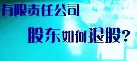 创业公司朋友帮忙找投资给他多少股份合适？