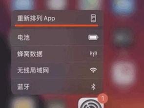 ios视频怎么看,苹果手机怎么才能看小视频