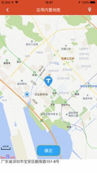 portmap下载