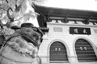 成都永陵博物馆,揭秘永陵博物馆：穿越时空的千年宝藏