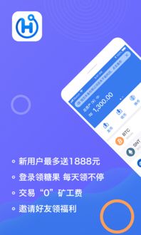 mooncoin 钱包,月光钱包逾期会怎样？