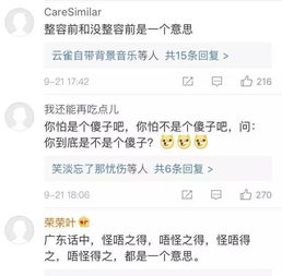 汉语将加入俄高考 我们觉得学俄语难,俄罗斯觉得学中文更难