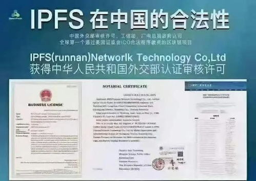 icp币值得长期持有吗为什么操作不成功,期货和股票的本质有什么不同？