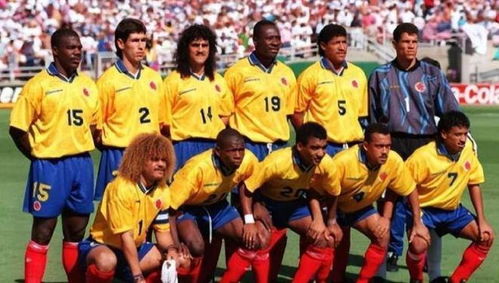 seleção colombiana de futebol 1994