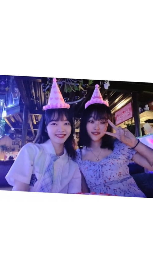 真羡慕那些生日能收到礼物的女孩 我就是那个女孩 能猜到我是过几岁生日吗 情人节说出你的爱 